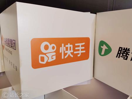 快手搜索AI升级:DeepSeek R1全面接入，搜索体验迎来质变!