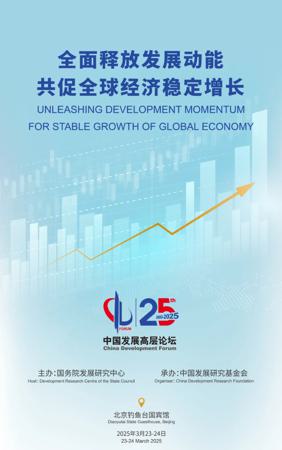 苹果 CEO 库克回应是否使用过 DeepSeek：当然，很棒！