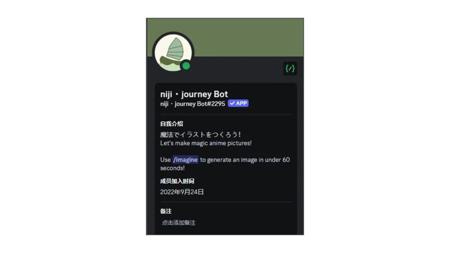 跟着AI学摄影,Midjourney咒语打造最逼真的照片