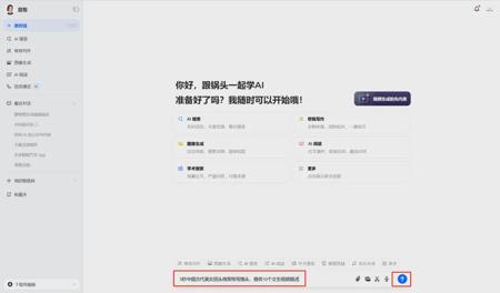 用AI生成美女视频，AI制作漂亮好看的美女微笑小视频