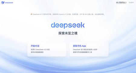 好用的AI产品大全推荐，2025 年最值得体验的AI工具