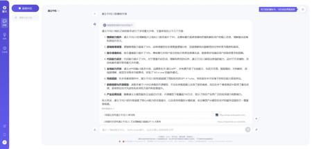 照片生成ai舞蹈软件有哪些？推荐5款可以一键生成跳舞视频的AI软件