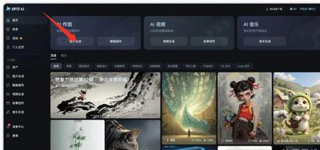 Ai制作口播视频，免费制作3D卡通动漫数字人口播形象全教程