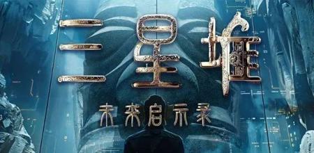 国内有哪些好用的AI视频生成软件？分享国内6款AI视频生成工具