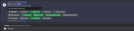 midjourney怎么用？Midjourney前置指令 /settings 讲解