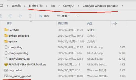 新手零基础学习 ComfyUI，超详细ComfyUI 入门指南教程