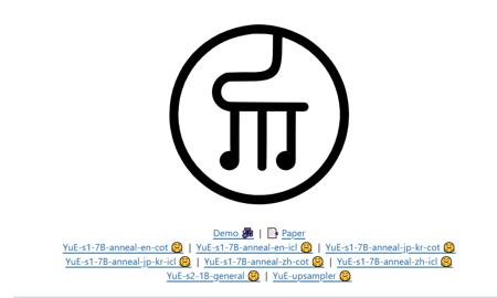 开源版Suno来了!AI音乐生成模型YuE可生成专业级的歌声和伴奏