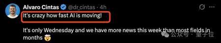 2个百度T11推出超级智能体火爆硅谷！免费使用无需邀请码，靠AI搜索功底估值已破38亿