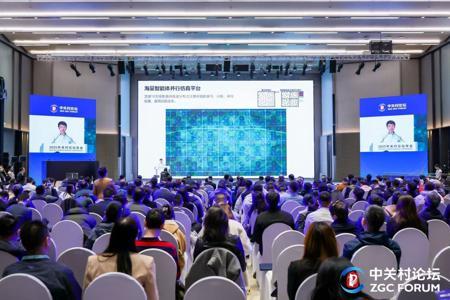 皮尤报告:美国公众对 AI 态度消极