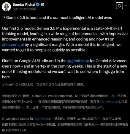OpenAI 突破传统微调，RFT 技术可精准定制 o4-mini 模型