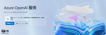马斯克：Grok 3.5“仍太粗糙”，需一周左右打磨