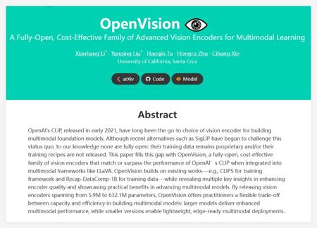 新一代开源视觉编码器 OpenVision 发布：超越 CLIP 与 SigLIP 的强大选择