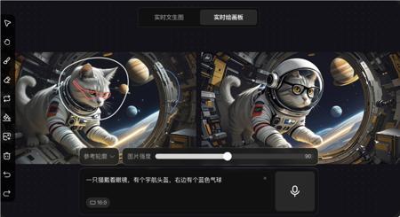 AI日报：腾讯混元图像2.0毫秒级生图；Windsurf重磅发布SWE-1系列；MiniMax Speech-02登顶全球TTS榜首