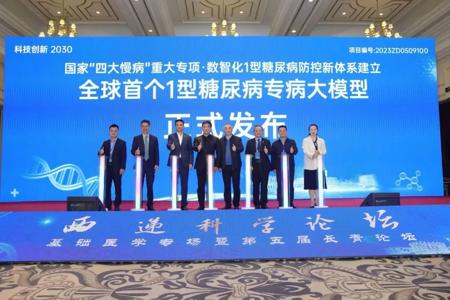 初步研究表明 AI 无法准确预测股市