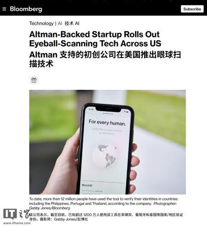 微软应用商店迎大变革：取消个人开发者注册费、显示应用上次更新时间、支持 Win32 应用直接更新