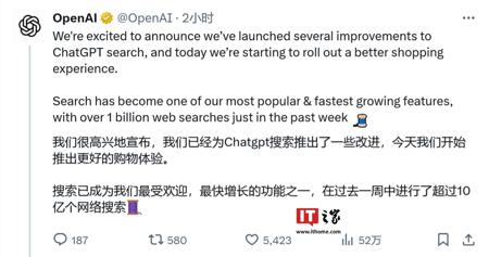 谷歌最强文生图 AI 模型 Imagen 4 亮相：比上一代快 10 倍，文字效果更好