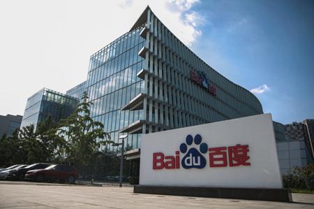 ​百度再发力!李彦宏:未来5年 再为社会培养1000万AI人才
