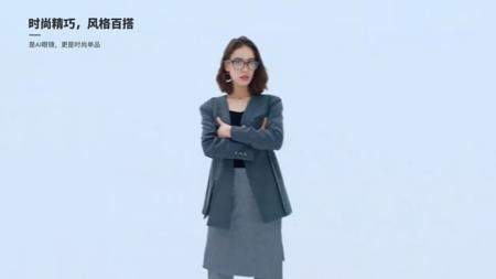 星纪魅族 StarV 下一代 AI 眼镜预告发布：支持眼球追踪、AI 识脸等功能