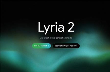 谷歌DeepMind发布新AI音乐生成模型Lyria2，支持实时创作