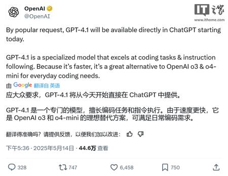 谷歌创意利器 Canvas 升级 Gemini 2.5：降低开发门槛，AI 多样化呈现文本内容