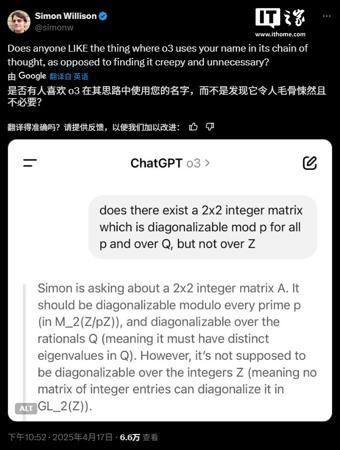 豆包上线视频通话功能：支持实时问答互动，具备视觉理解能力