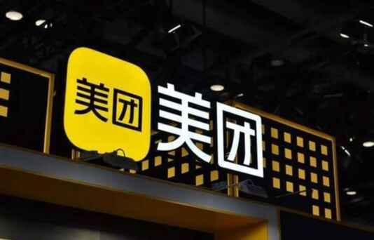 王兴：美团将继续加大投资开发大语言模型，确保在中国拥有最佳团队