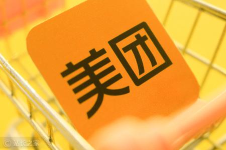 美团 AI 业务进展：基础大模型能力接近 GPT-4o 水平