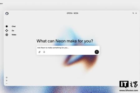Opera 推出代理浏览器 Neon：AI 直接帮你写代码、创建网站
