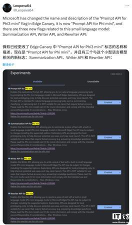 国家邮政局:加快邮政业科技发展,打造人工智能 + 邮政业标杆产品