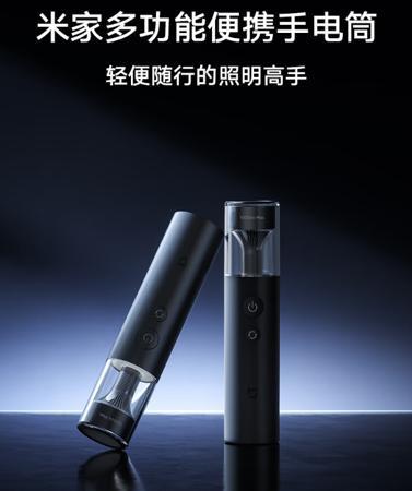 OpenAI 更新编程工具 Codex:新增语音输入 + 联网,向 ChatGPT Plus 用户开放
