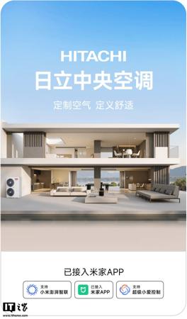 “AI 歌曲”走红后,环球、华纳、索尼与音乐生成平台 Udio 及 Suno 讨论合作