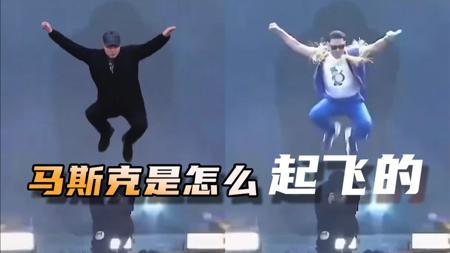 把视频中的人物替换教程 让你马起飞