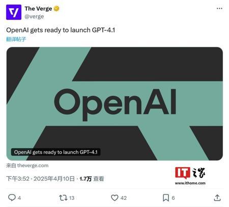 DeepSeek R1 推理性能提升 3.8 倍,AMD 发布下一代开源软件栈技术 ROCm 7