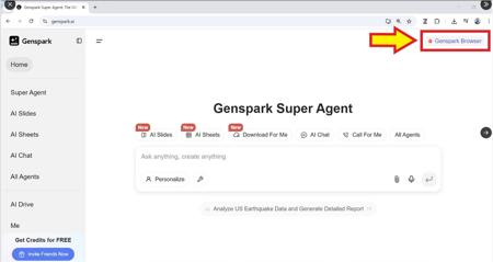 Genspark AI 发布革新性 AI Browser,开启智能网络浏览新时代