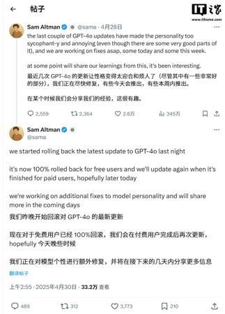 小米首款 AI 眼镜发布：第一人称相机、超级小爱、看一眼支付，1999 元起