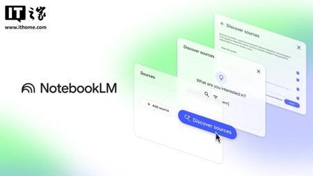 谷歌 AI 概览呈现“80 岁以上高龄者可免费游世博”假消息，官方承诺将改善
