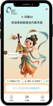 业界首个：腾讯混元-A13B 模型发布并开源，极端条件 1 张中低端 GPU 卡即可部署