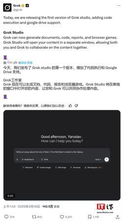 百度正式开源文心大模型 4.5 系列模型