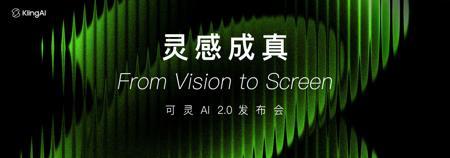 阿里通义开源网络智能体 WebSailor，登顶开源网络智能体榜单