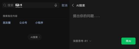 两部门联合印发行动方案，聚焦人工智能等领域计量问题