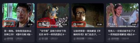 第一人称视角电影解说制作详细教程，独白电影解说AI全流程思路拆解