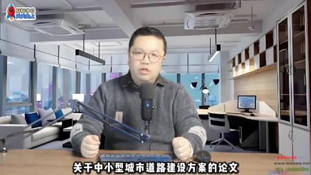 《豆包AI实战营:小白到高手速成》30课