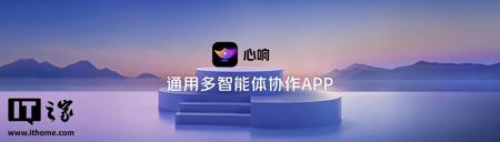 斯坦福新研究:AI 不能完全取代人类心理治疗师,“贴心回应”可能致命