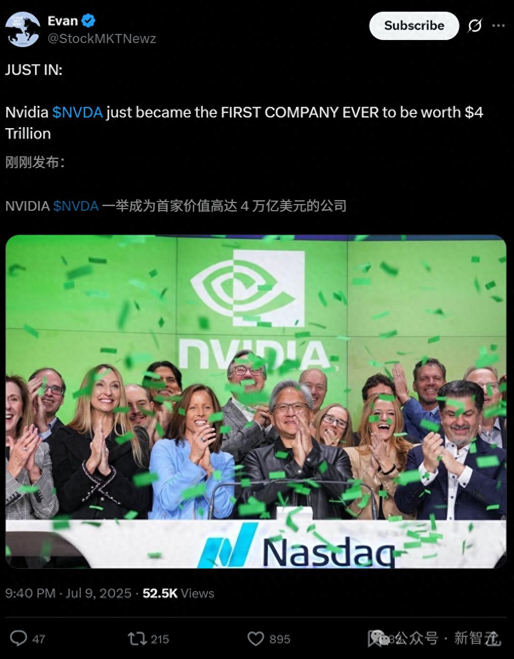 老黄封神！英伟达市值首破4万亿美元，全球第一