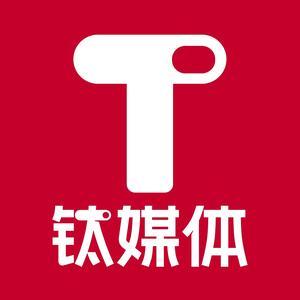 钛媒体APP