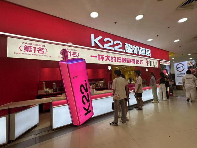 头部品牌集体“搞副业”，这个餐饮赛道卷不动了？