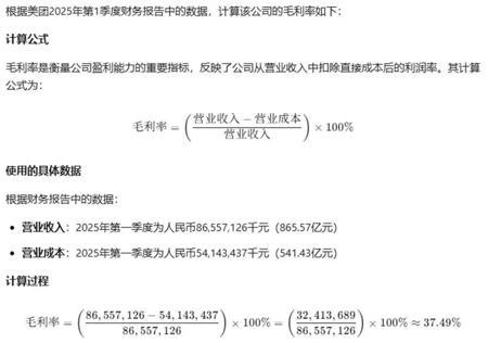 DeepSeek、千问、混元、文心、Kimi与智谱，六大国产大模型，谁是最强“金融分析师”？
