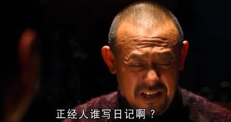 AI 上新｜正经人谁写日记？但这个 AI 应用让我爱上写日记！