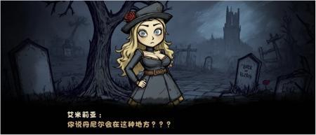 用AI绘图开发游戏，一天就可完成一个游戏！