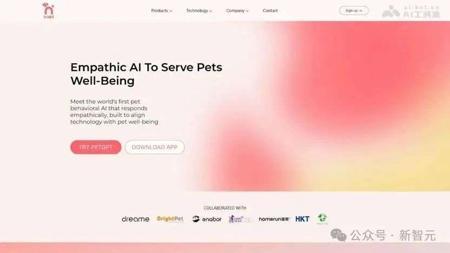 AI破解宠物心声，读懂你的猫狗？全球首个AI与动物感知中心揭秘